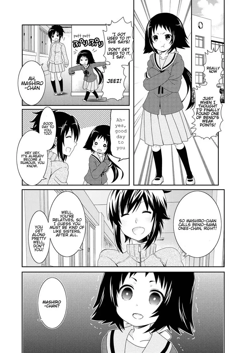 Mikakunin de Shinkoukei Chapter 81 2